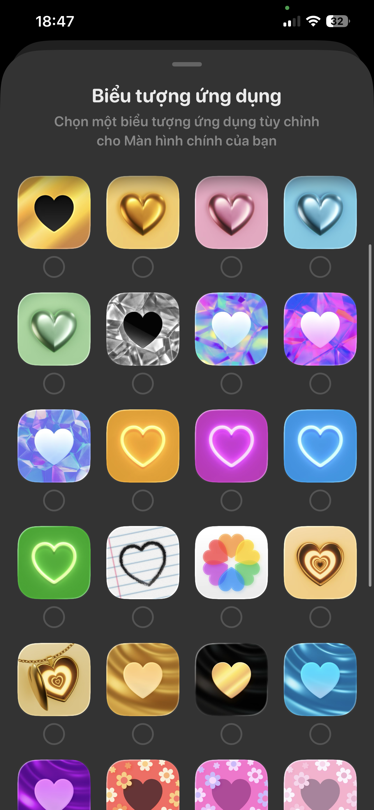 app icon ❤️